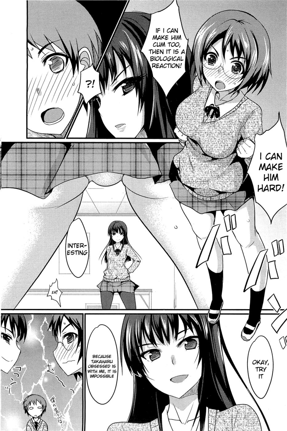 Hentai Manga Comic-The Chubby Girl And The Queen-Chapter 1-8